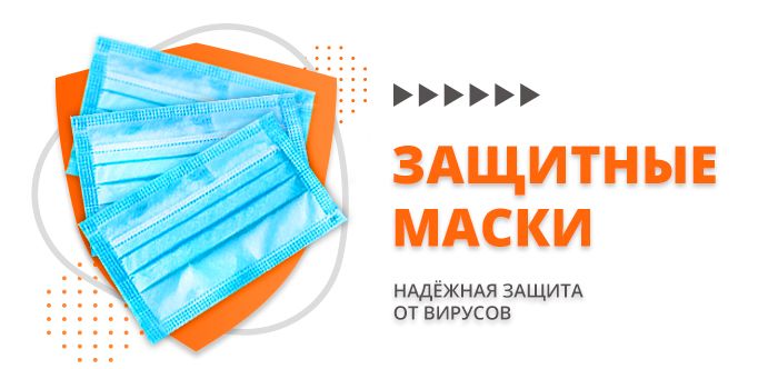 Дождевики